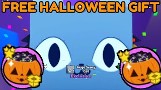 Get Free Halloween Gift PSX