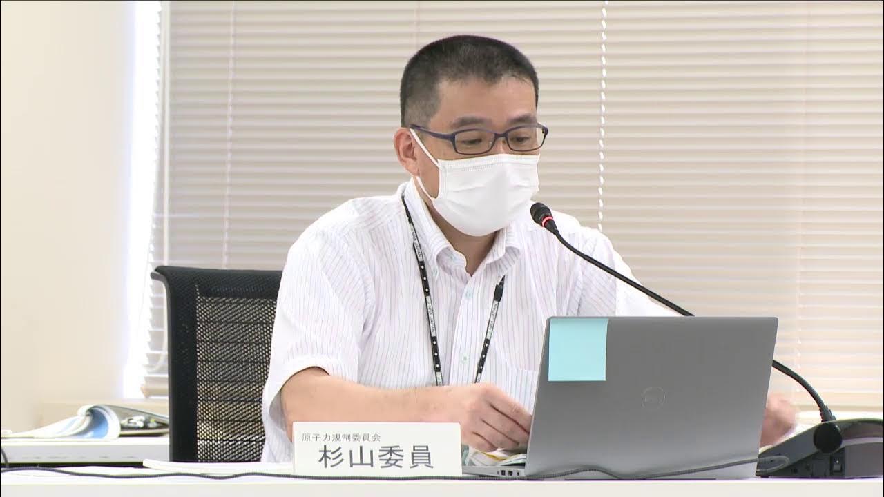 第1182回原子力発電所の新規制基準適合性に係る審査会合(2023年09月05日)