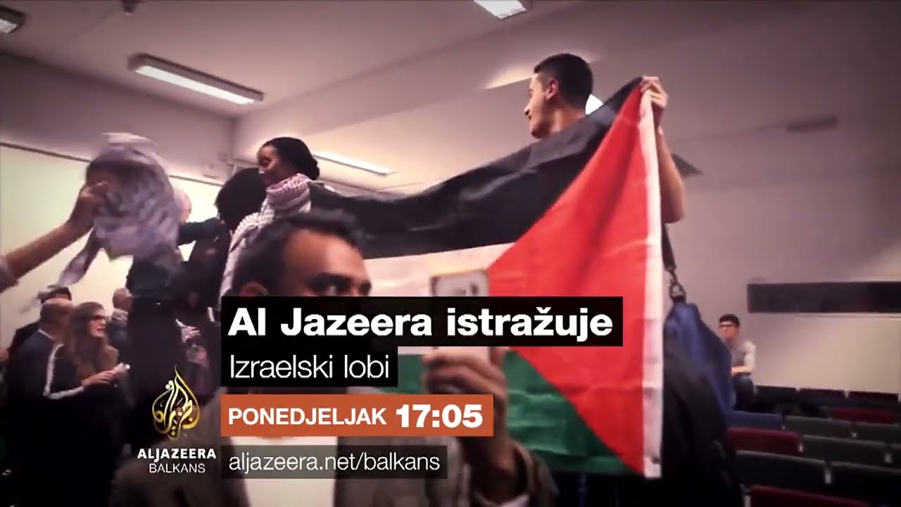 تحقيق الجزيرة - جماعات الضغط الإسرائيلية - GEN - الاثنين 17:05