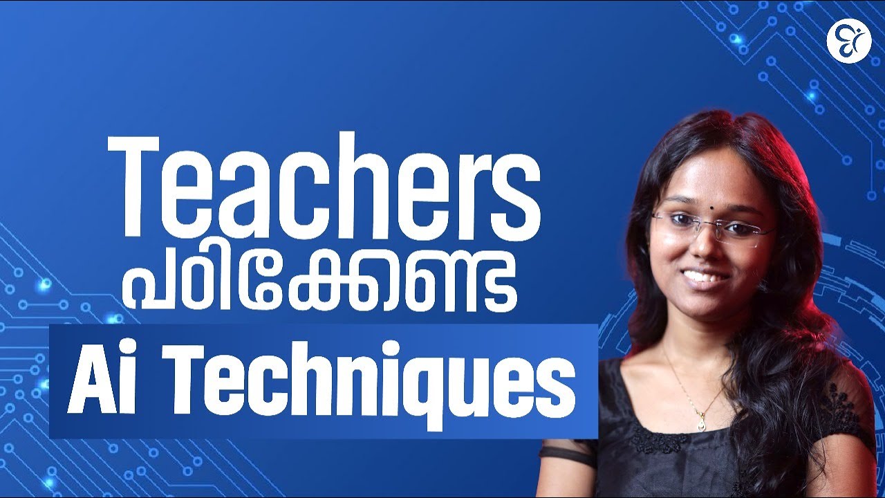 ⁣TEACHERS നിർബന്ധമായും പഠിക്കേണ്ട AI Tools | AI FOR TEACHERS | CC IGNITE | #aiforteachers