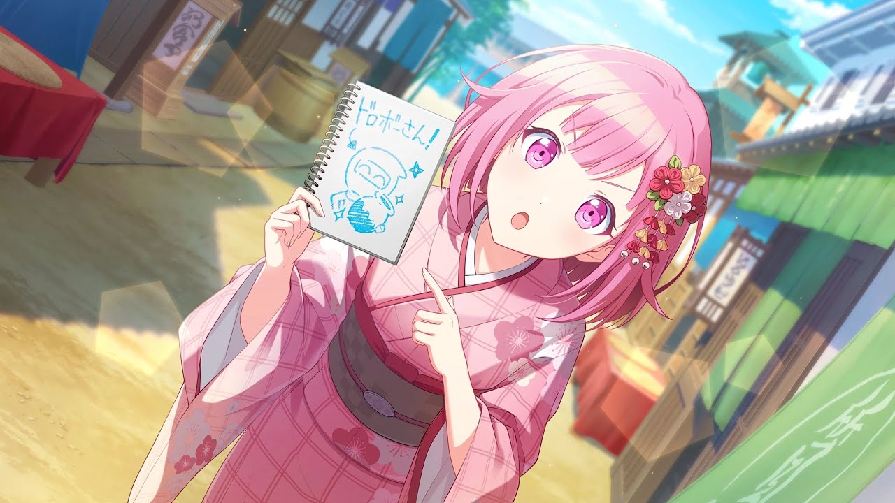 プロジェクトセカイ カラフルステージ feat.初音ミク エリア会話集 鳳