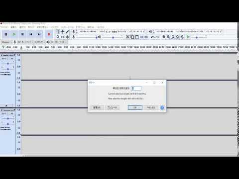 subliminal recording software for mac subliminal recording software for mac