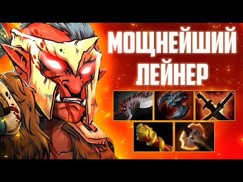 видео: 😈PAKAZS ДОМИНИРУЕТ на линии😈| Самый сильный лейнер на керри? | TROLL WARLORD PAKAZS