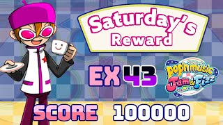 ポップンミュージック Saturday's Reward/BEMANI Sound Team