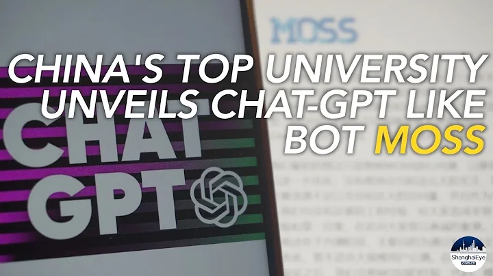 China's ChatGPT-like bot MOSS available to download - DayDayNews