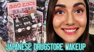 Trying A Full Face Of Japanese Drugstore Makeup