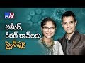 Aamir Khan and Kiran Rao down with swine flu