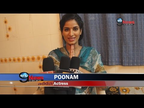 फिल्म-लुटेरे-में-खास-अन्दाज-में-पूनम-|-lootera-bhojpuri-movie:-poonam-dubey-interview