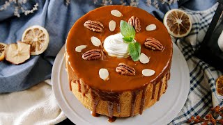 【ふわふわに埋もれたい】キャラメルシフォンケーキ