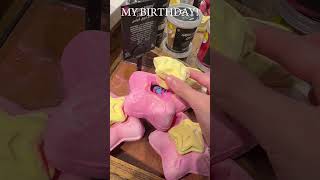 My Birthday subscribe preppyasthetic tips preppy birthday happy Birthday Py