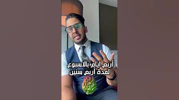 هل الحشيش مضر للدماغ ادمان خبراء المصحات تعافي ادمان 