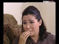 مسلسل الأرجوحة الحلقة 24 مسلسل الأرجوحة الحلقة 24