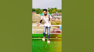 Thumbnail of tumi bashor ghore।