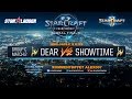 WCS Global Playoffs 2016 - Группа C - Dear vs ShoWTimE