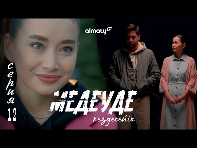 Корпоративтік кештегі секс орыс тілінде Дәретханадағы жасырын камера порно