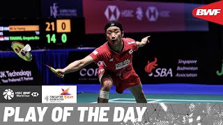 HSBC Play of the Day | Never give up! Pure class from An Se Young