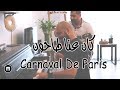 Carnaval De Paris & Sahar El Layaly (سهر الليالي) Mashup - Maan Hamadeh