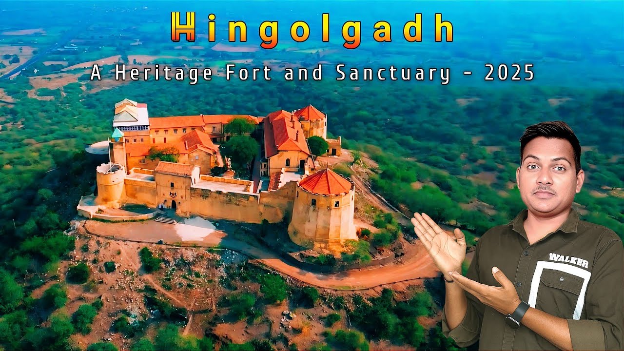 હિંગોળગઢ અભ્યારણ • Hingolgadh A Heritage Fort and Sanctuary ll Rangilu Rajkot @AshvinRathodVlog