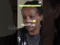 تحرش بي سائق تاكسي تحرش بي سائق تاكسي