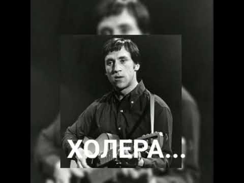 Video: Puisi Dari Dunia Lain. Mistisisme Dalam Hidup Dan Mati Vladimir Vysotsky - Pandangan Alternatif