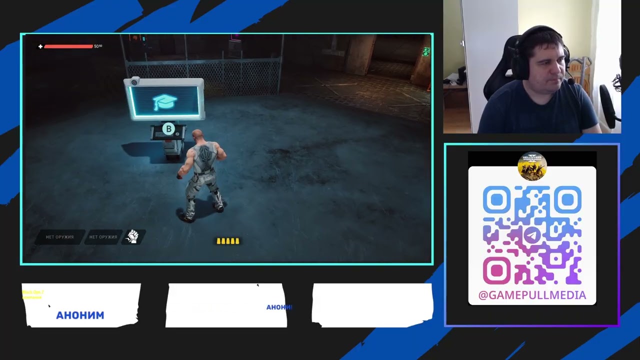 Kiborg - пробуем игрулю