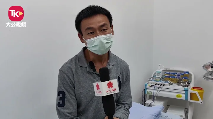 港人北上深圳醫院求診 讚跨境就醫便利 環境服務好 - 天天要聞