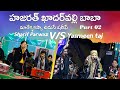 Marella Kaspa Hazrat Khader Vali Baba Sandal Khader Vali Baba Urs Qawwali 2025 PART 02 