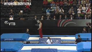 Aliaksei Shostak - Optionals - 2014 World T&T Championships - Qualifications