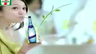 Fruit'Z 廣告.avi