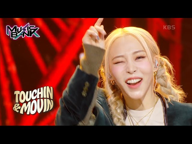 TOUCHINu0026MOVIN - Moon Byul [Music Bank] | KBS WORLD TV 240301 class=