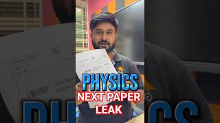 NEXT PAPER LEAK & TRICKS 12th Physics Boards Exam Poll Easy Moderate #cbse #boardsexam #12thphysics