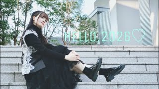 Download Lagu 🎍𝗛𝗮𝗽𝗽𝘆 𝗡𝗲𝘄 𝗬𝗲𝗮𝗿🎍配信。 MP3