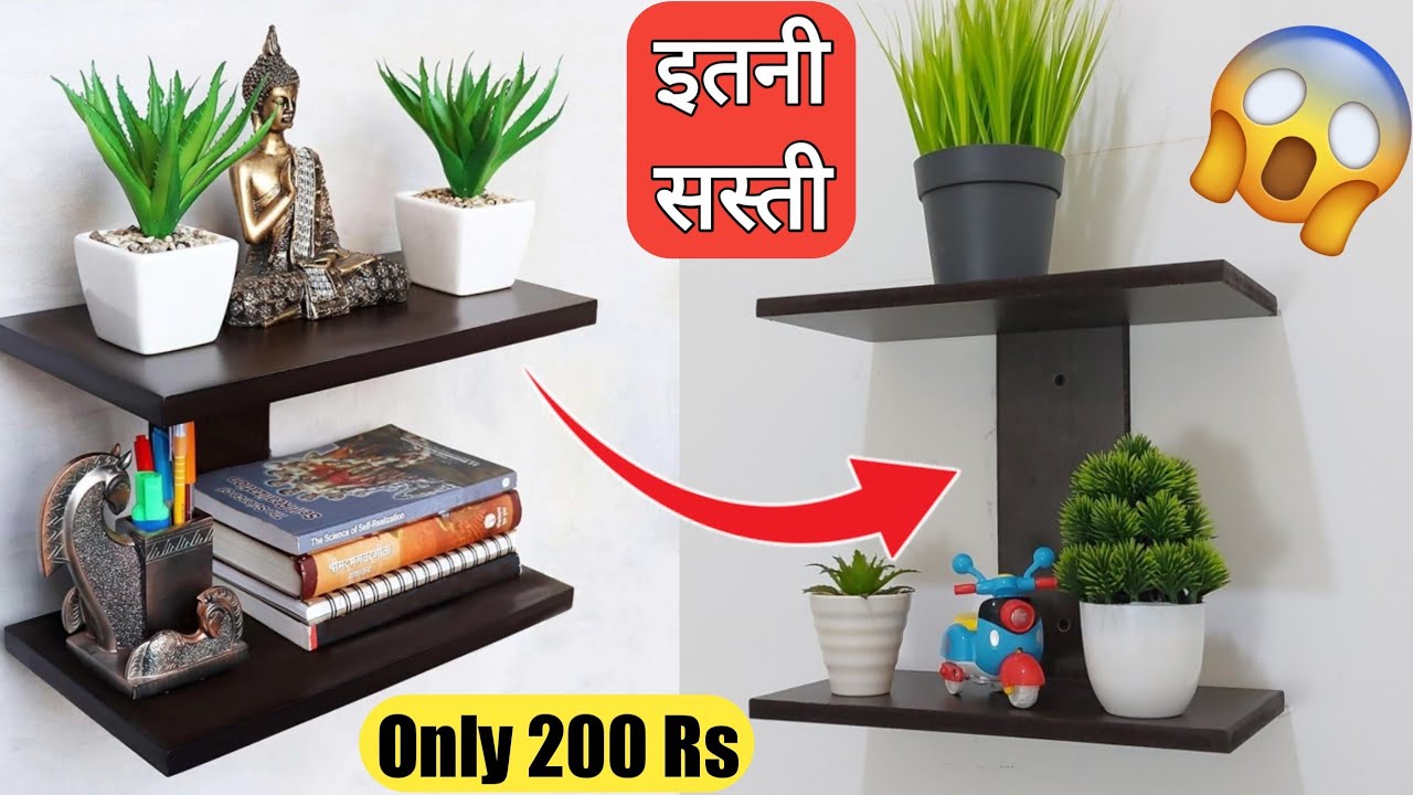 Best Wall Shelves Wall Shelves Online Best Wall Shelves On Flipkart