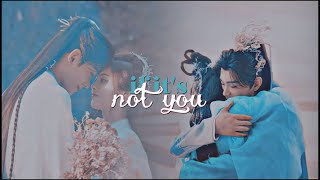 Chu Kong & Xiangyun || If It's Not You