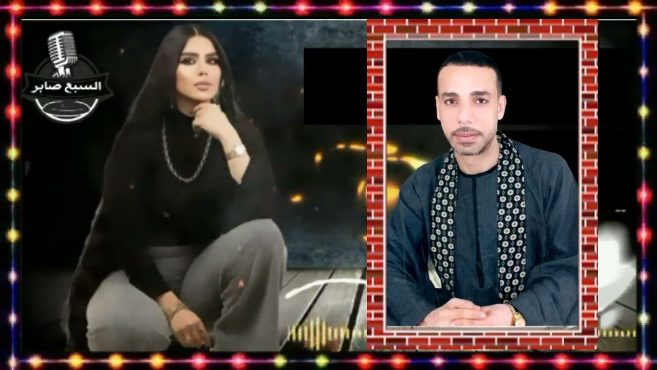 شريط سيد شلبى يسامحكم ربنا 1