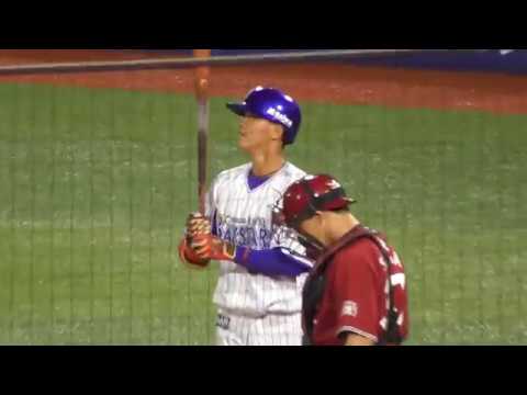2018年6月19日 セパ交流戦 横浜DeNA － 東北楽天 関根選手 第2打席 セーフティバントヒット【Yokohama db専用動画複製・転用禁止】