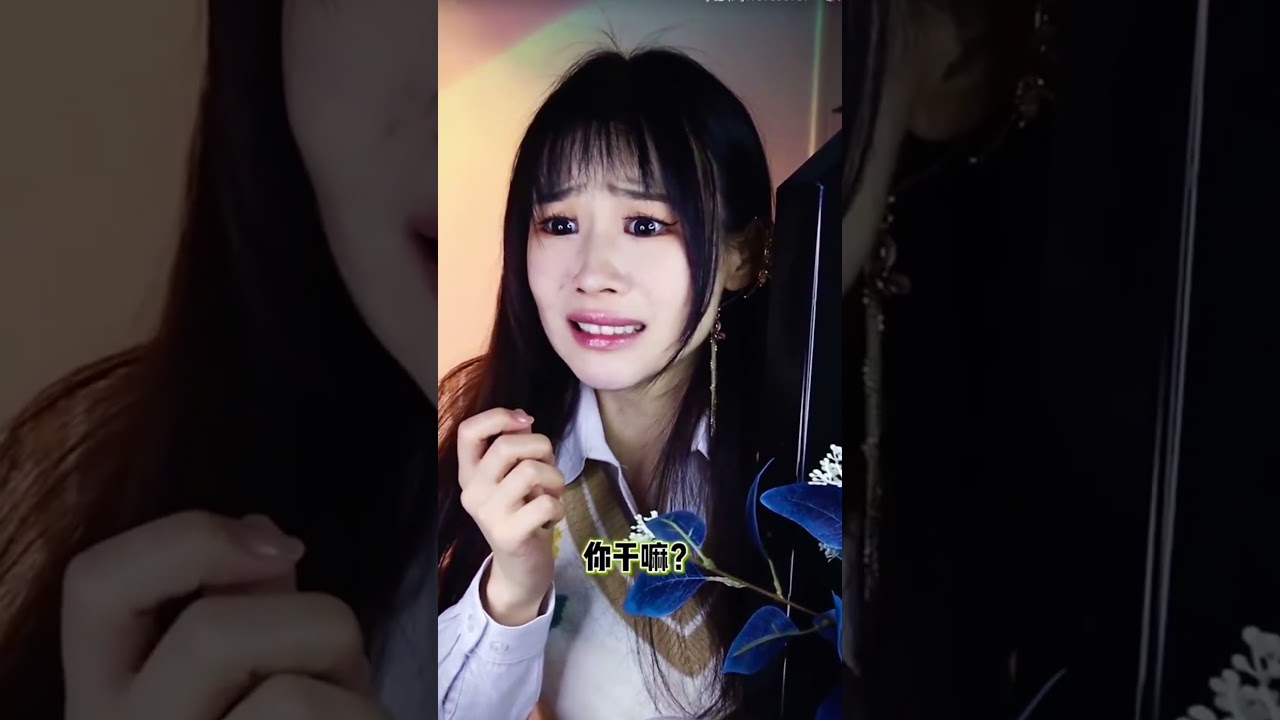 黑暗森林里生存的法则，世界上能相信的人只有自己#是初九啊 #剧情#shorts