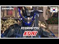 TEKKEN 8 S3 &ndash; KUNI (YOSHIMITSU) | Aggressive High-Level Gameplay