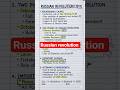 Russian revolution #history for JT AT SSB TGT RHT BED #tenthclass