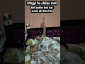 aa jate h subh subh #comedy #funny #views_viral_video_subscribers