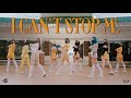[KPOP IN PUBLIC] TWICE (트와이스) "I CAN'T STOP ME" OT9 Dance Cover by ALPHA PHILIPPINES