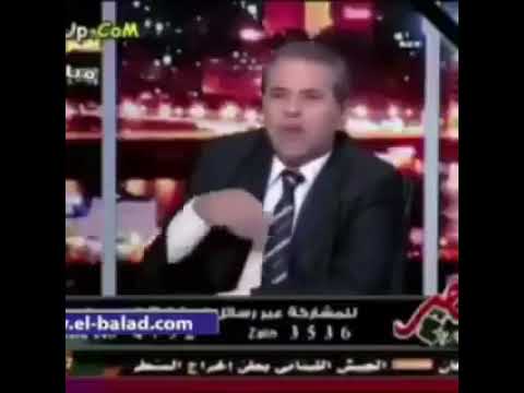 اسيب المكان و امشي و إلا اسيب الدنيا كلها