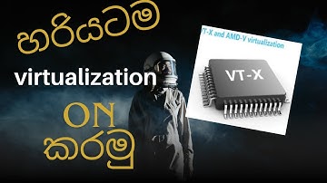 How to Enable Intel Virtualization in Sinhala  (VT-x)  Error 2025