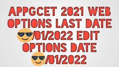 appgcet 2021 web options last date and changing web dates|appgcet|suryasunrises|appgcet web options