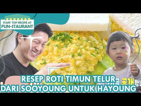 Video: Roti Timun