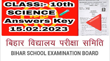 10th Science Answer Key 2023 | 1st Setting 10th Science Answer key 2023 | Science Answer key 2023 |