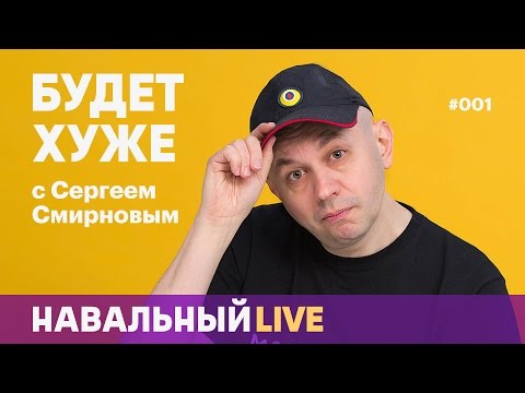 YouTube видео