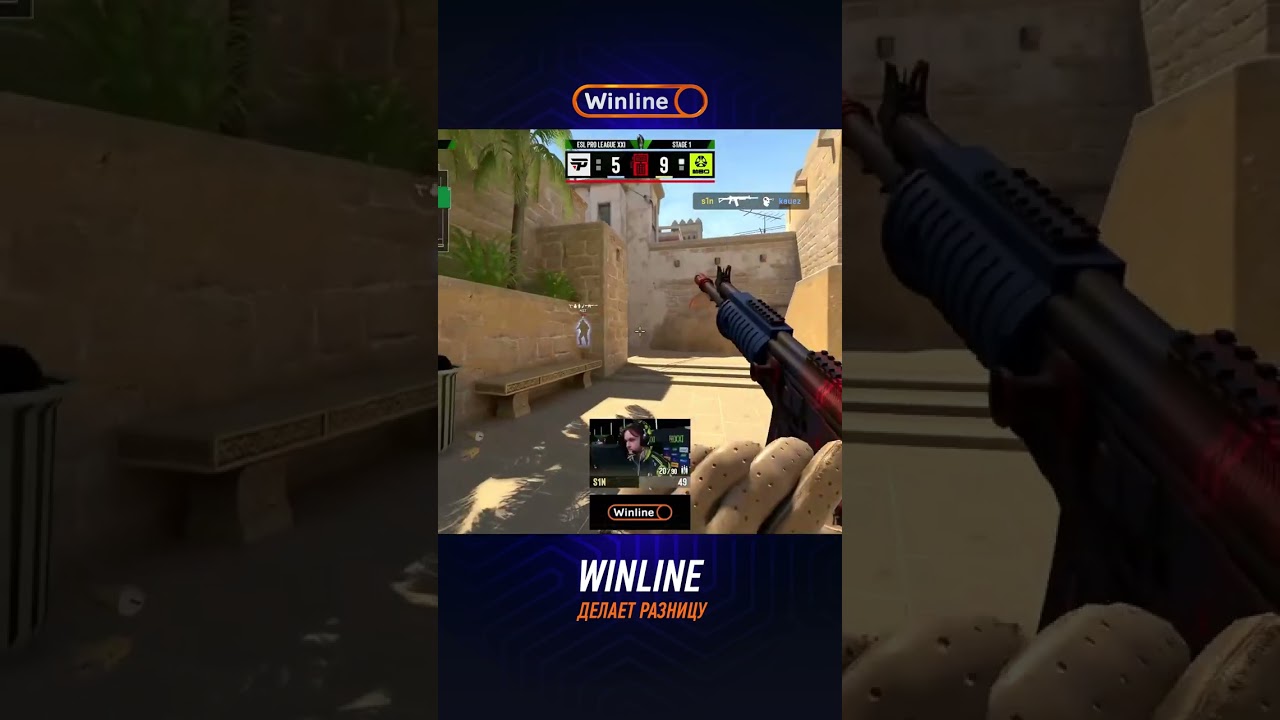 КЛАТЧ ОТ S1N, КОТОРЫЙ ИЗМЕНИЛ ИГРУ! 3 УБИЙСТВА НА ПОБЕДУ M80!