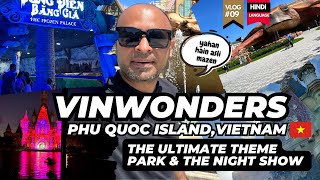 Phu Quoc: Vietnams Largest Island | The Ultimate Travel Guide of VINWONDERS- yahan hai asli maza