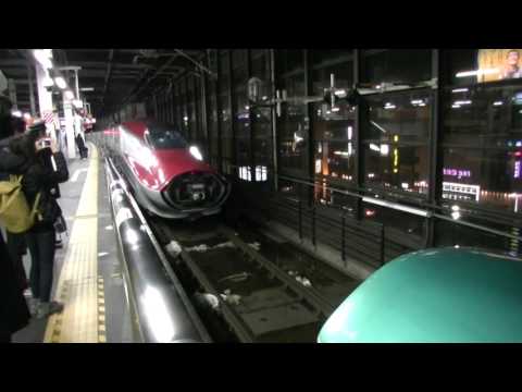 東北新幹線　E5系はやぶさとE6系こまち　連結風景（盛岡駅）　2017年2月25日
